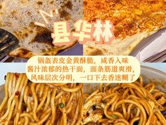 -武汉长江大桥