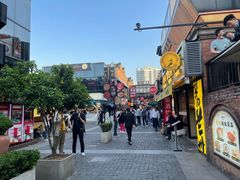 -很久以前羊肉串(昌里路三钢里店)