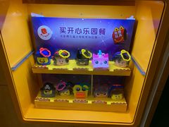 -麦当劳(厦门北站店)