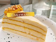 -CAKE WANG千层制造所(省府店)