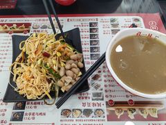 -孔一凡·手工饺子(时尚明苑店)