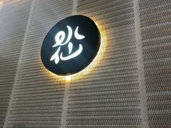 -BeauTea水仙(coco park店)