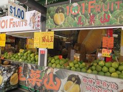 -101花果山山芭榴莲(史密斯街店)