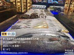 -新丁香海鲜酒店(银海商贸城店)