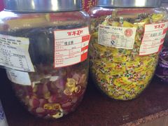 -百年义利(北兴路店)