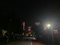 -万绿园