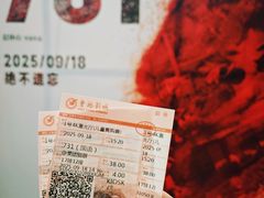 -曹杨影城(曹杨店)