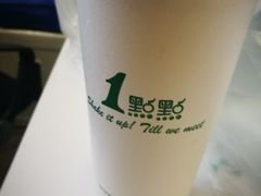 -1点点(望京万象汇店)