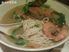 膏蟹汤面-十面欢腾·海鲜面·台式Bistro(长乐路店)