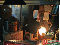 -老龙亭拉面店