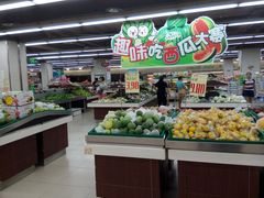 -王府井百货(中州中路店)