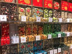 零售区-VENCHI 闻绮(北京国贸商城店)