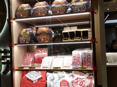 零售区-海底捞火锅(群光广场店)