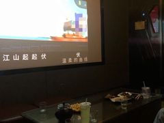 -AGOGO HOUSE KTV(东街店)