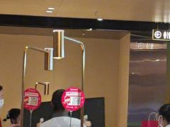 -海底捞火锅(奥森店)