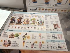 -DQ·蛋糕·冰淇淋(西城红场店)
