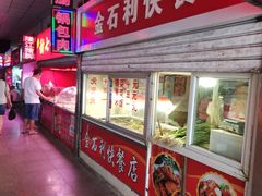 -大东门农贸市场(东顺城街)
