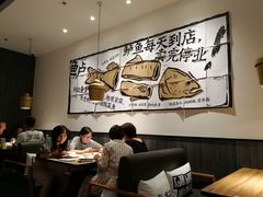 大堂-太二酸菜鱼(金沙印象城店)