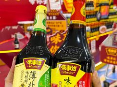 -泉州丰泽新华都百货(丰泽广场店)