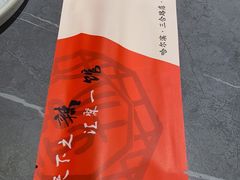 -61度辣馆(通天街店)