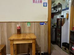 -健康小吃