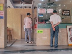 -杨招娣糕点(装驾桥巷店)