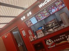 -华莱士·全鸡汉堡(五爱道店)