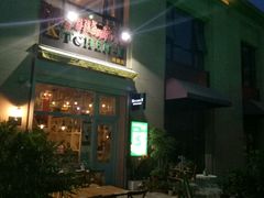 -Kitchen·Y洋厨房西餐厅(王府壹号店)