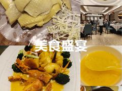 -顺德佬酒楼(粤海店)