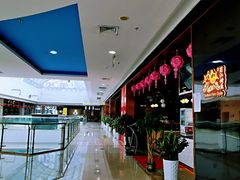 -万达广场(无锡滨湖店)