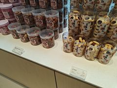 -好利来(乐堤港店)