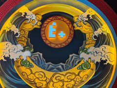 -E+有冰工厂·昆仑寒宫2(五角场店)