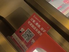 -海底捞火锅(珠影星光城夜宵主题店)