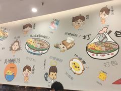 -螺世纪螺蛳粉·桂味小排档(裕德店)