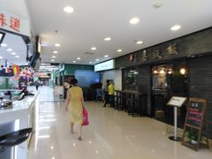 -农工商超市(金沙江路店)