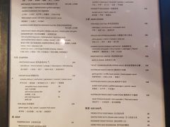 菜单-宴悦海鲜餐厅·游水海鲜·牛排(亚龙湾瑞吉店)