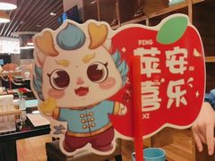 -索菲特银河锦厨自助餐(山西路店)