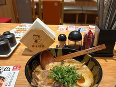 -味千拉面(又一城店)