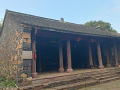 -许家山