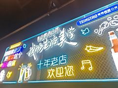 -老街烧烤大排档·地道湖北菜·龙虾馆(汉口火车站店)