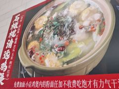 -肥韬香港茶餐厅(上海首店)