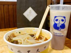 桂林米粉-覃肥叔桂林米粉(粮道街店)