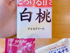 -全家便利店(南峰中心店)