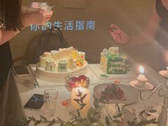 -DOPAMINE多巴胺·甜品面包·生日蛋糕(国贸店)