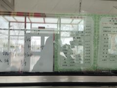 -老保定驴肉馆(云岗路店)