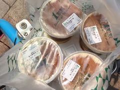 冰淇淋红茶-1点点(开元店)