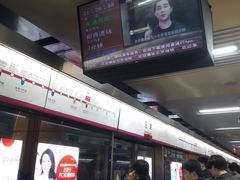 -大望路(地铁站)