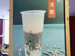 -嘎嘎鸭下巴·爆辣干锅(明教寺店)