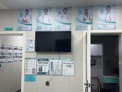 -东莞宠友24H宠物中心医院·转诊夜诊·异宠(新河北路院)