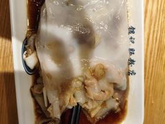 -银记肠粉店(南方医院店)